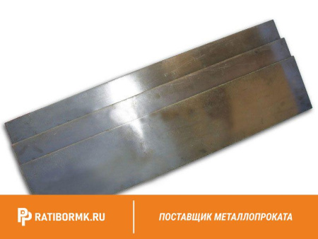 Лист никелевый 17 мм НП1 ГОСТ 6235-91