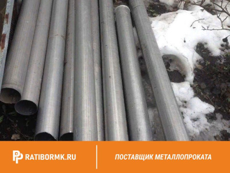 Труба дюралевая 50х2 мм Д16ЧТ ГОСТ 23697-79