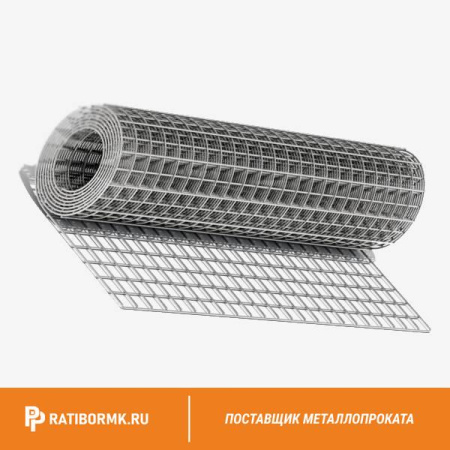 Сетка Рабица оцинкованная 30х30х1,4 мм в рулоне 1,5х10 м