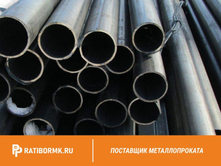 Труба водогазопроводная 150х4,5 мм ГОСТ 3262-75