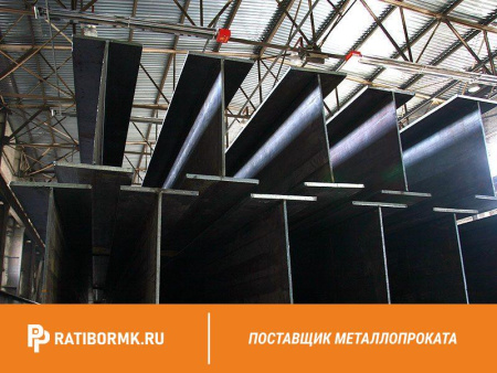 Балка двутавровая 55Б1 ст. 3пс/сп ГОСТ 26020-83