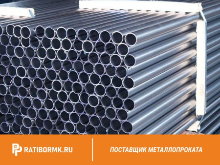 Труба дюралевая 130х30 мм Д20 ГОСТ 23697-79