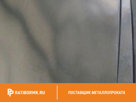 Лист никелевый 17 мм Н-2 ГОСТ 6235-91