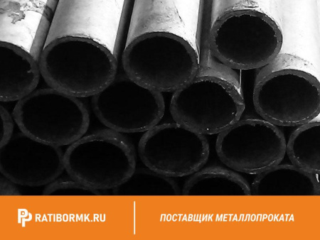 Труба дюралевая 36х1,5 мм Д18 ГОСТ 23697-79