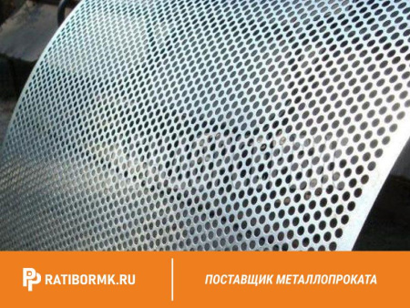 Лист перфорированный алюминиевый 1х1200х3000 мм Rv 1,75-2,5