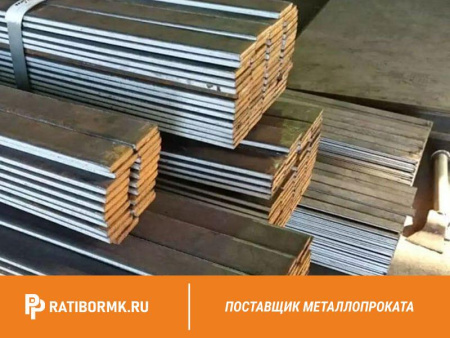 Полоса алюминиевая 5х90 мм АД31 ГОСТ 15176-89