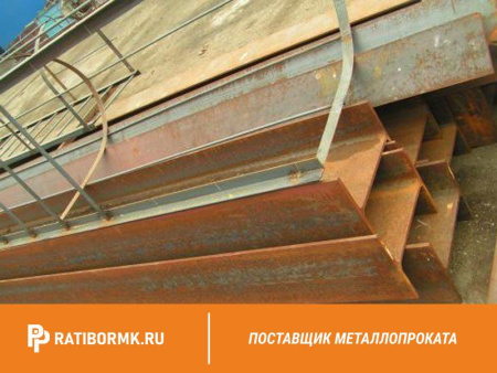 Балка двутавровая 50Ш3 ст. С255 СТО АСЧМ 20-93