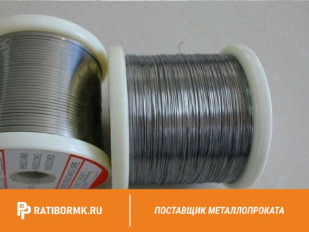 Нихромовая нить 10 мм х15н60