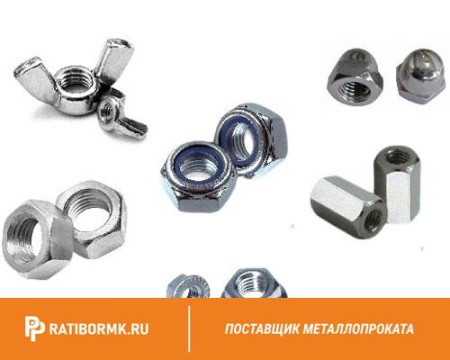 Гайка М76 ст 35 ГОСТ 10605-94 оцинкованная