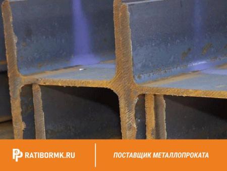 Балка двутавровая 40К2 ст. 09Г2С СТО АСЧМ 20-93