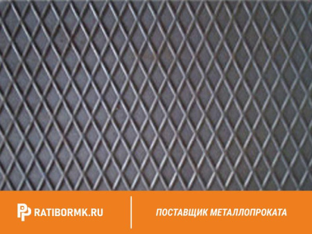 Лист рифленый 3х1500х6000 мм ромб ГОСТ 8568-77