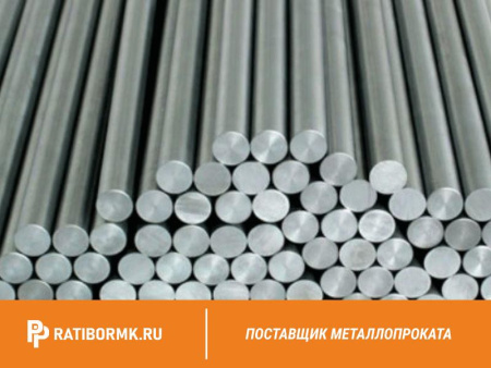 Круг бронзовый 70 мм БРАЖ 9-4 ПКРНХ ГОСТ 1628-78