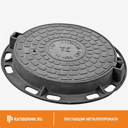 Люк чугунный плавающий Т (С 250)-1-60 ГОСТ 3634-99 с одним корпусом С250