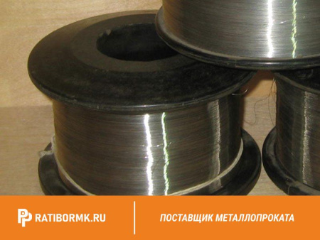 Нихромовая нить 0.5 мм х15н60