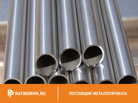 Труба титановая 32х1,5 мм ВТ6 ГОСТ 24890-81
