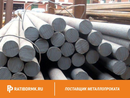 Круг нержавеющий 12 мм 06Х15Н60М15 ГОСТ 1133-71
