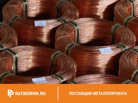 Проволока медная 0.5 мм - МНЦ 15-20