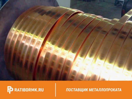 Шина медная 60х10 мм ШМТ ГОСТ 434-78