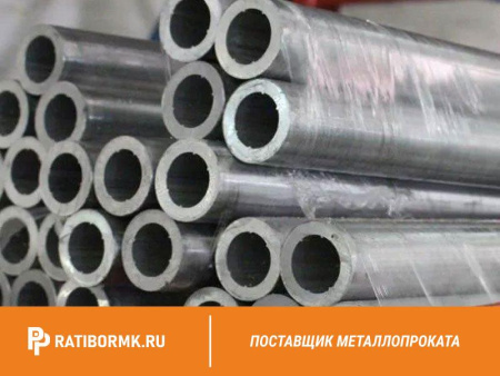 Труба дюралевая 60х4 мм Д16АТ ГОСТ 23697-79