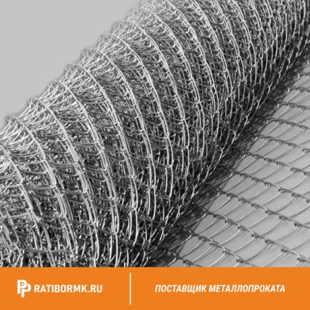 Сетка Рабица оцинкованная 15х15х1,2 мм в рулоне 1,5х10 м