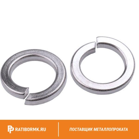 Шайба нержавеющая 14,2 мм А4 DIN 127