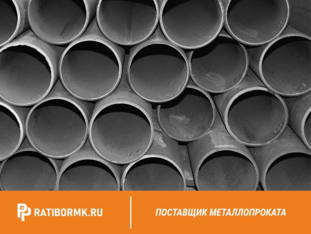 Труба дюралевая 38х2 мм Д16АТ ГОСТ 23697-79