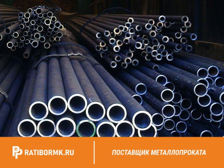 Труба холоднодеформированная 38х1,5 мм ст. 20 ГОСТ 8734-75, 8733-74