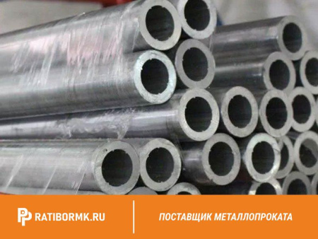 Труба дюралевая 60х10 мм Д18 ГОСТ 23697-79