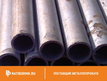 Труба дюралевая 35х4 мм Д1Н ГОСТ 18482-79