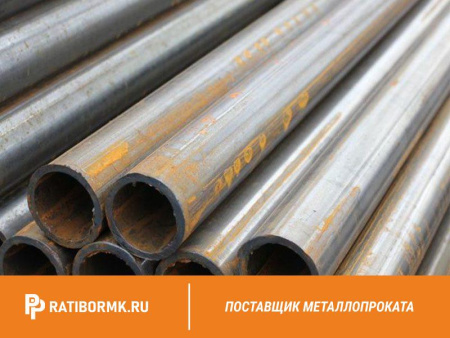 Труба дюралевая 20х2,5 мм Д20 ГОСТ 23697-79