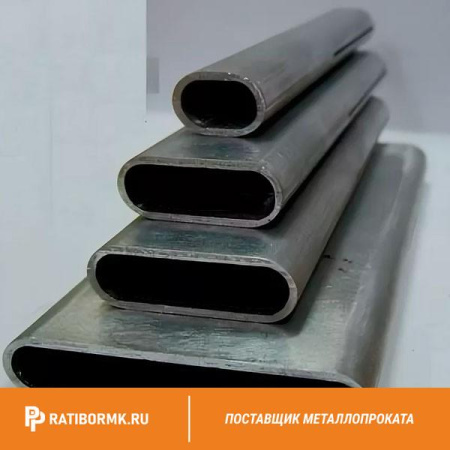Труба плоскоовальная 20х10х1 А ст3 ГОСТ 8644-68