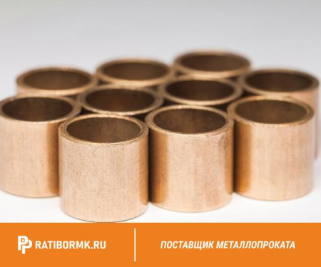 Втулка бронзовая 53х185 мм БРАЖ9-4