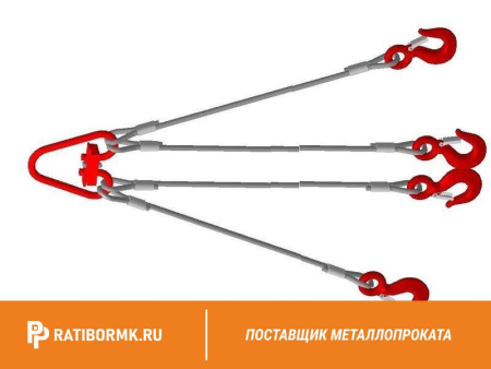 Строп канатный 4СК 2т D=11мм L=8м ГОСТ 25573-82