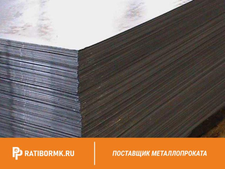 Лист алюминиевый 3х1200x3000 мм Д16АМ