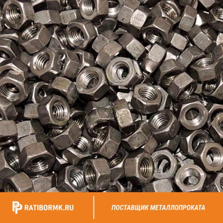 Гайка М64 ст 20хн3а ГОСТ 10605-94