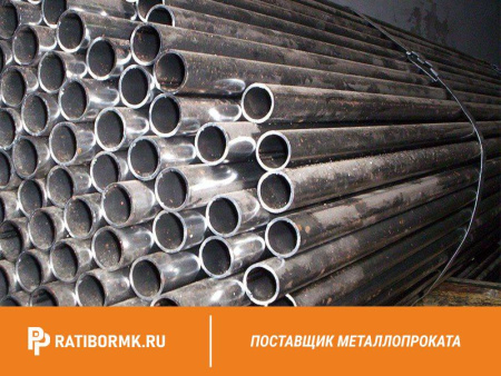 Труба дюралевая 25х2,5 мм Д16Т ГОСТ 18482-79