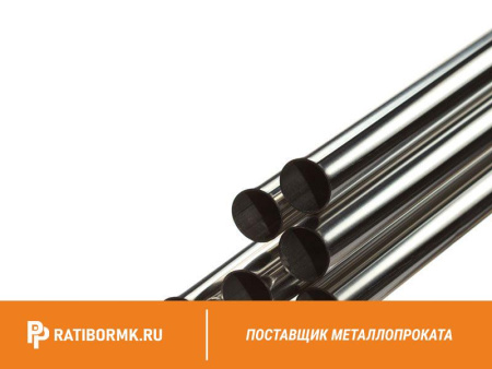 Труба никелевая 5.5x0.5 НП2Э ТУ 48-21-783-85