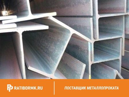 Балка двутавровая 25Ш1 ст. 3пс/сп ГОСТ 8239-97