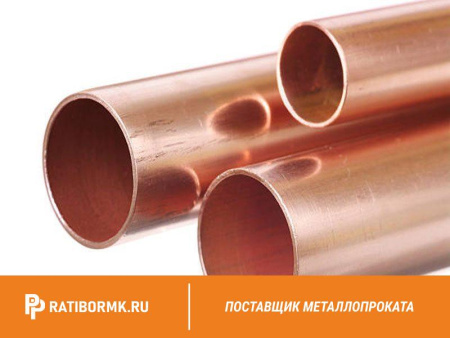 Труба бронзовая 135х25 мм БрАЖМц10-3-1.5 ТУ 1846-106-323-2001