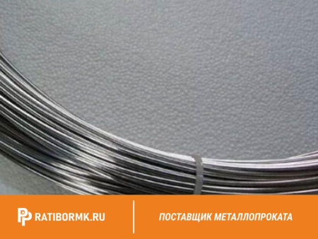 Проволока вольфрамовая 156 мкм ВМ