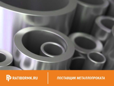 Труба дюралевая 190х20 мм Д1Н ГОСТ 18482-79