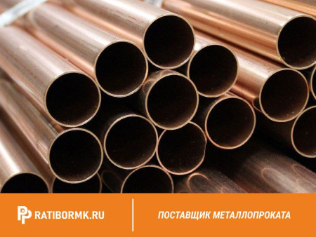 Труба бронзовая 112х12 мм Бр03Ц7С5Н1 ГОСТ 24301-93
