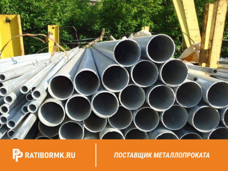 Труба ВГП 6х2,5 мм ГОСТ 3262-75