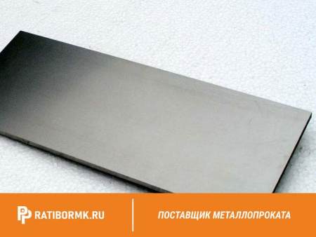 Лист 3х1000х2000мм ХН60ВТ ГОСТ 19903-74