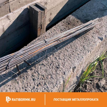 Круг 30 мм 12Х1МФ ГОСТ 20072-74