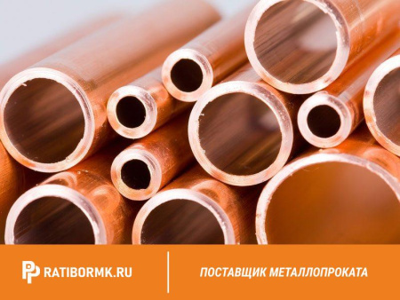 Труба бронзовая 56х12 мм БрО5Ц5С5 ГОСТ 24301-93