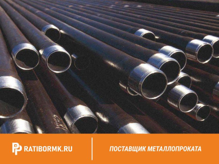 Труба ВГП Р-50х3,5 мм ГОСТ 3262-75
