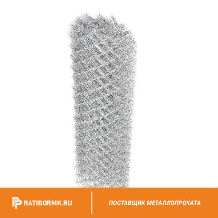 Сетка Рабица оцинкованная 50х50х2 мм в рулоне 1,5х10 м