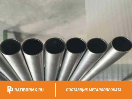 Труба титановая 110х8 мм ПТ3ВМ ГОСТ 24890-81
