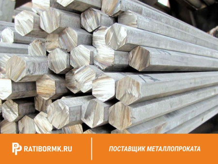 Шестигранник алюминиевый 34 мм Д16Т ГОСТ 21488-97